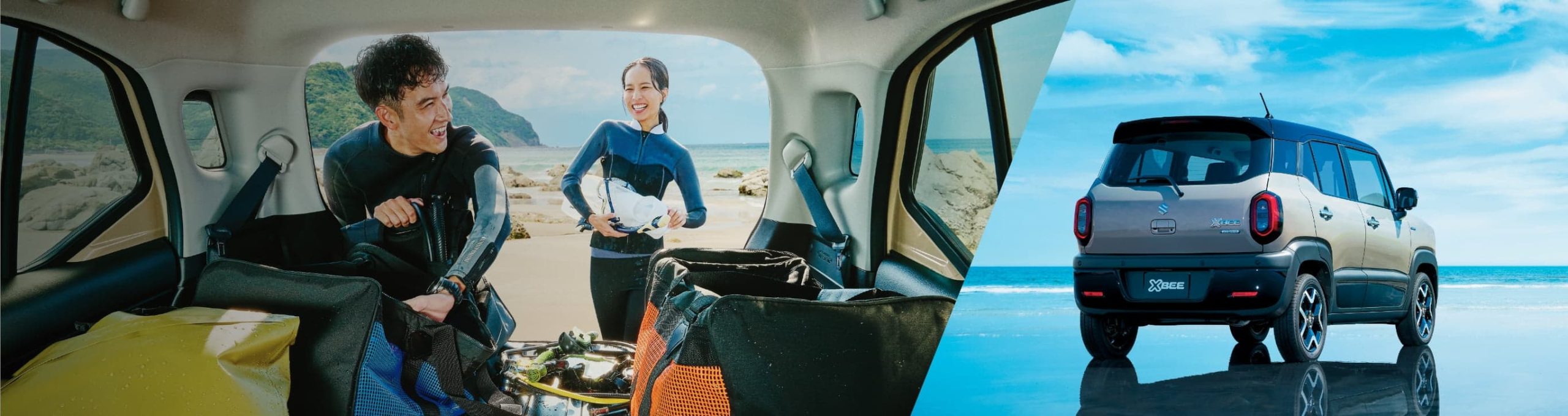 スズキ副代理店宝塚 ハリマモータース クロスビー インテリア