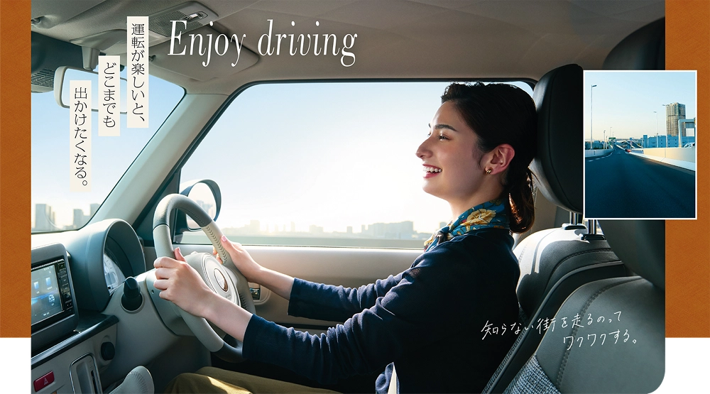 スズキ副代理店宝塚 ハリマモータース ラパン LC インテリア